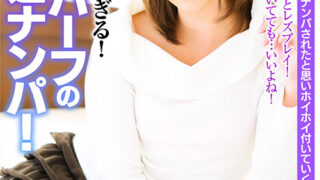 Thumbnail of post image 078