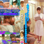 Thumbnail of related posts 035