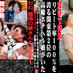 Thumbnail of related posts 007