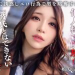 Thumbnail of related posts 010