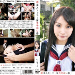 Thumbnail of related posts 197