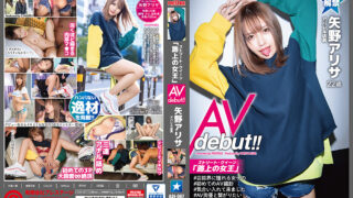 Thumbnail of post image 161