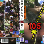 Thumbnail of related posts 020