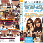 Thumbnail of related posts 131
