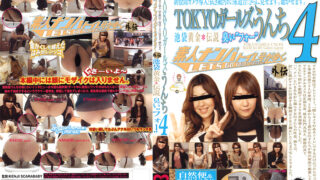 Thumbnail of post image 069