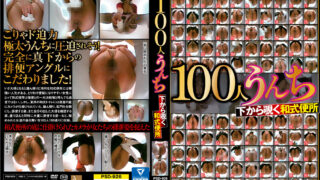 Thumbnail of post image 057