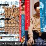 Thumbnail of related posts 086