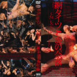 Thumbnail of related posts 012