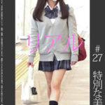 Thumbnail of related posts 005