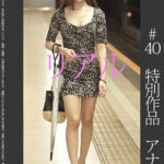 Thumbnail of related posts 110