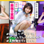 Thumbnail of related posts 069