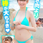 Thumbnail of related posts 085