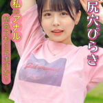 Thumbnail of related posts 154