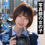 Thumbnail of related posts 052