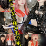Thumbnail of related posts 124