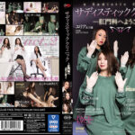 Thumbnail of related posts 115