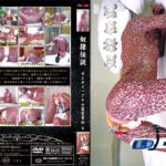 Thumbnail of related posts 051
