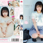 Thumbnail of related posts 138