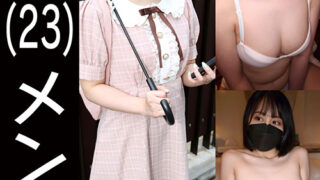 Thumbnail of post image 088