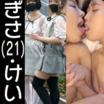 Thumbnail of related posts 083