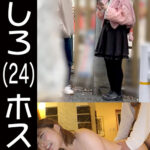 Thumbnail of related posts 171