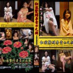 Thumbnail of related posts 168