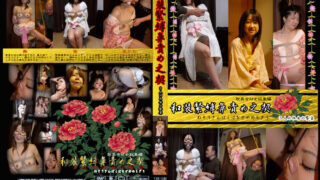 Thumbnail of post image 071