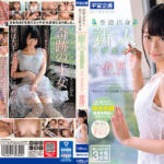 Thumbnail of related posts 088
