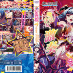 Thumbnail of related posts 037