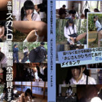 Thumbnail of related posts 148