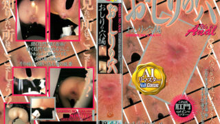 Thumbnail of post image 066