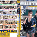 Thumbnail of related posts 023
