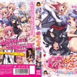 Thumbnail of related posts 031