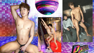 Thumbnail of post image 039