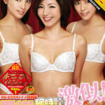 Thumbnail of related posts 037