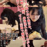 Thumbnail of related posts 030
