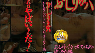 Thumbnail of post image 157